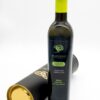 AOVE Pradolivo Cosecha Temprana Arbequina Estuche de Lujo 500ml - Imagen 2